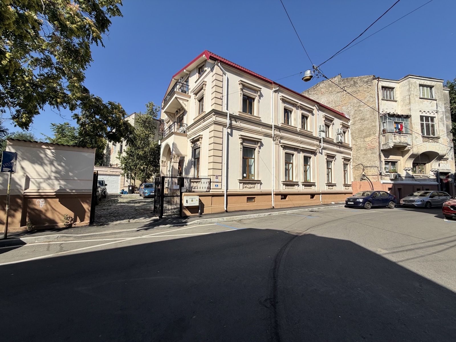 Sediul Balance of Nature din Strada Radu Calomfirescu 6, București